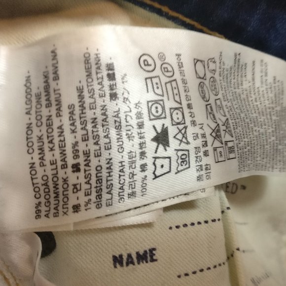 Levi's MADE & CRAFTED ARROW STRAIGHT JAPANESE SELVAGE HIGHRISE JEAN 26w/Measurem - Picture 13 of 15